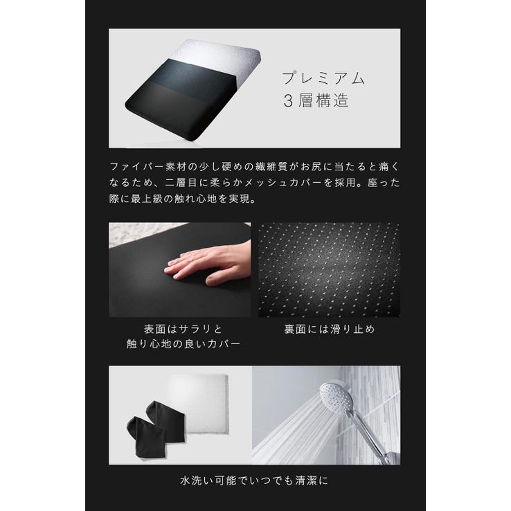 レンタル] ZABUSHION ザブション クッション 座布団 - Rentio[レンティオ]