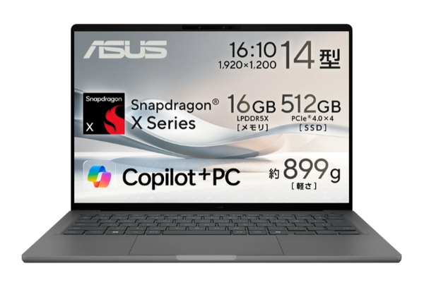 Y973 ASUSノートパソコンSSD高速 WEBカメラ Windows11 楽天市場】asus