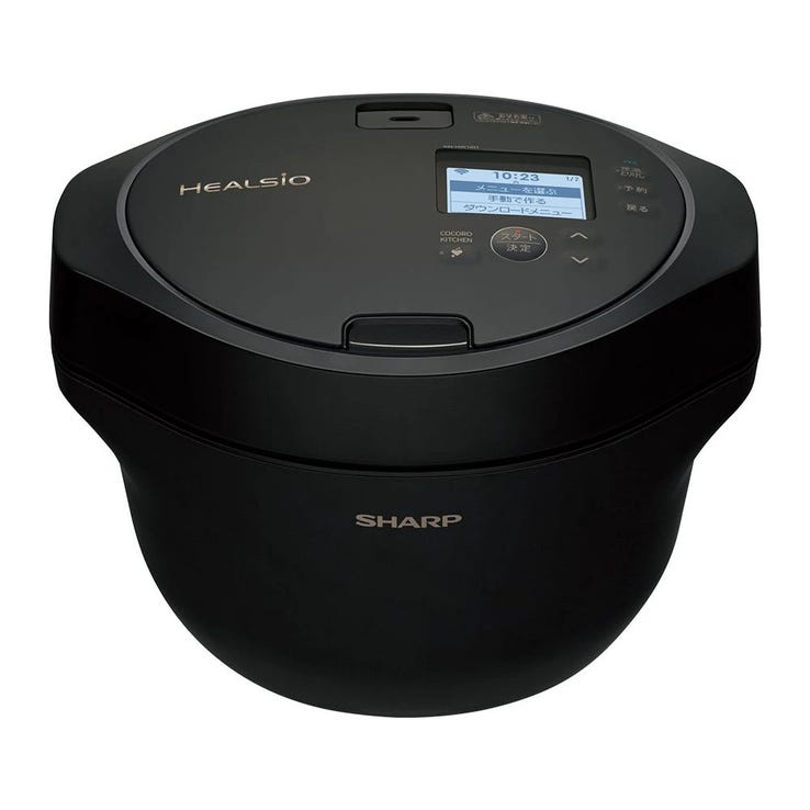 レンタル] シャープ ヘルシオ ホットクック KN-HW16H 2〜4人用 1.6L