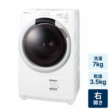 レンタル] SHARP (シャープ)【左開き】洗濯7kg/乾燥3.5kg ドラム式洗濯