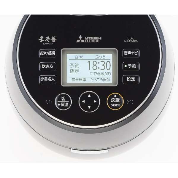 レンタル] [5.5合炊き] 三菱電機 本炭釜 KAMADO NJ-AWB10-B [黒曜] IH
