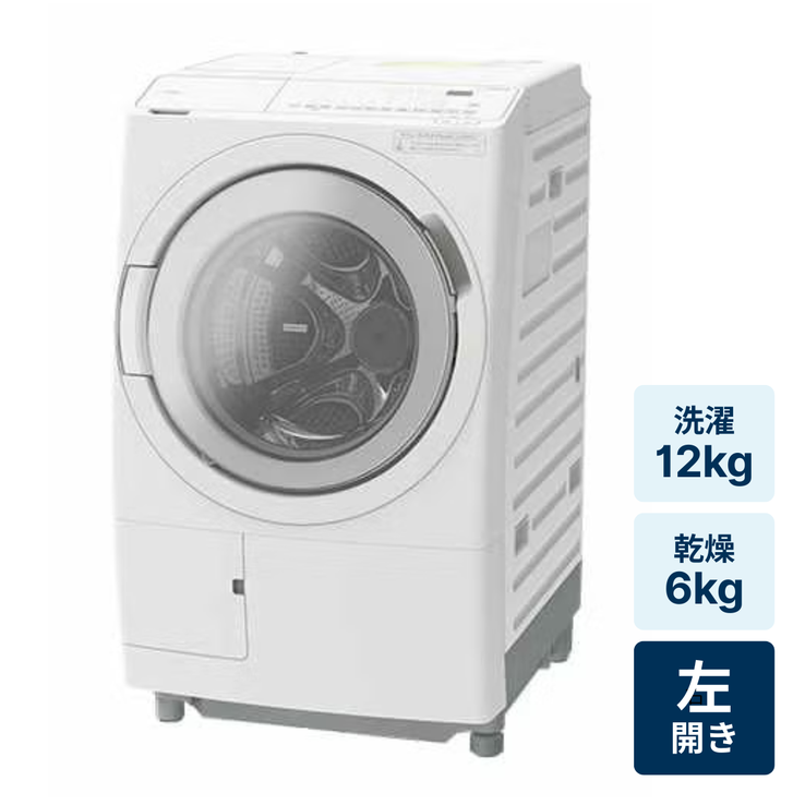 レンタル] 日立【左開き】洗濯12kg/乾燥6kg ビッグドラム BD-SV120JL