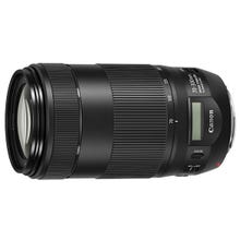 レンタル] CANON EOS 6D Mark IIと望遠ズームレンズ(70-300mm) セット