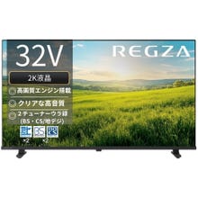 レンタル] IRIE 40V型 フルハイビジョン液晶テレビ(ホワイト) REGZA TV