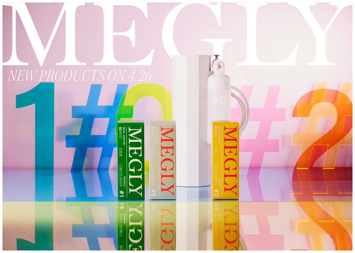 megly-2024new-001-8b37d4aa-