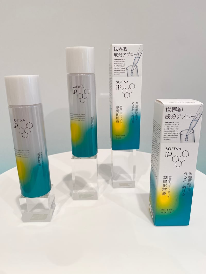 ソフィーナ iP」がリブランディング 2027年に売上2倍へ