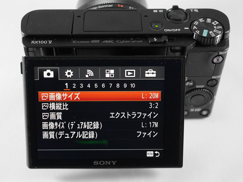 捕捉力抜群の”小さい巨人” ソニー DSC-RX100 V レビュー【RX100M5