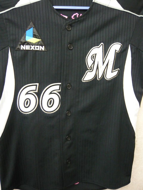 守備職人・岡田幸文 – 千葉ロッテマリーンズ – 刺繍専門店 真野ししゅう