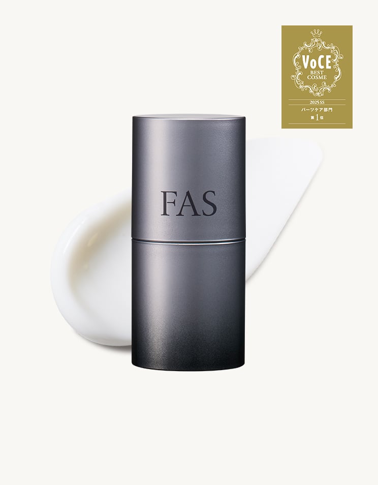 FAS THE BLACK NIGHT REPAIR LIPMASK