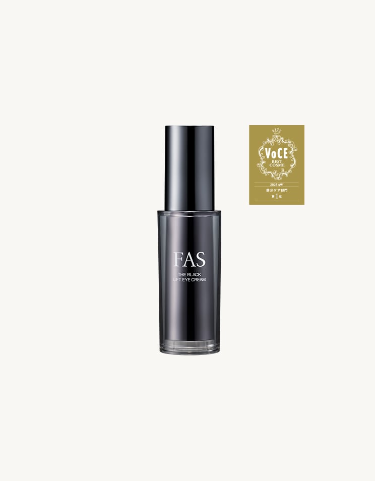 FAS ザ ブラック クリーム（販売名：Fクリーム 医薬部外品）| 夜用