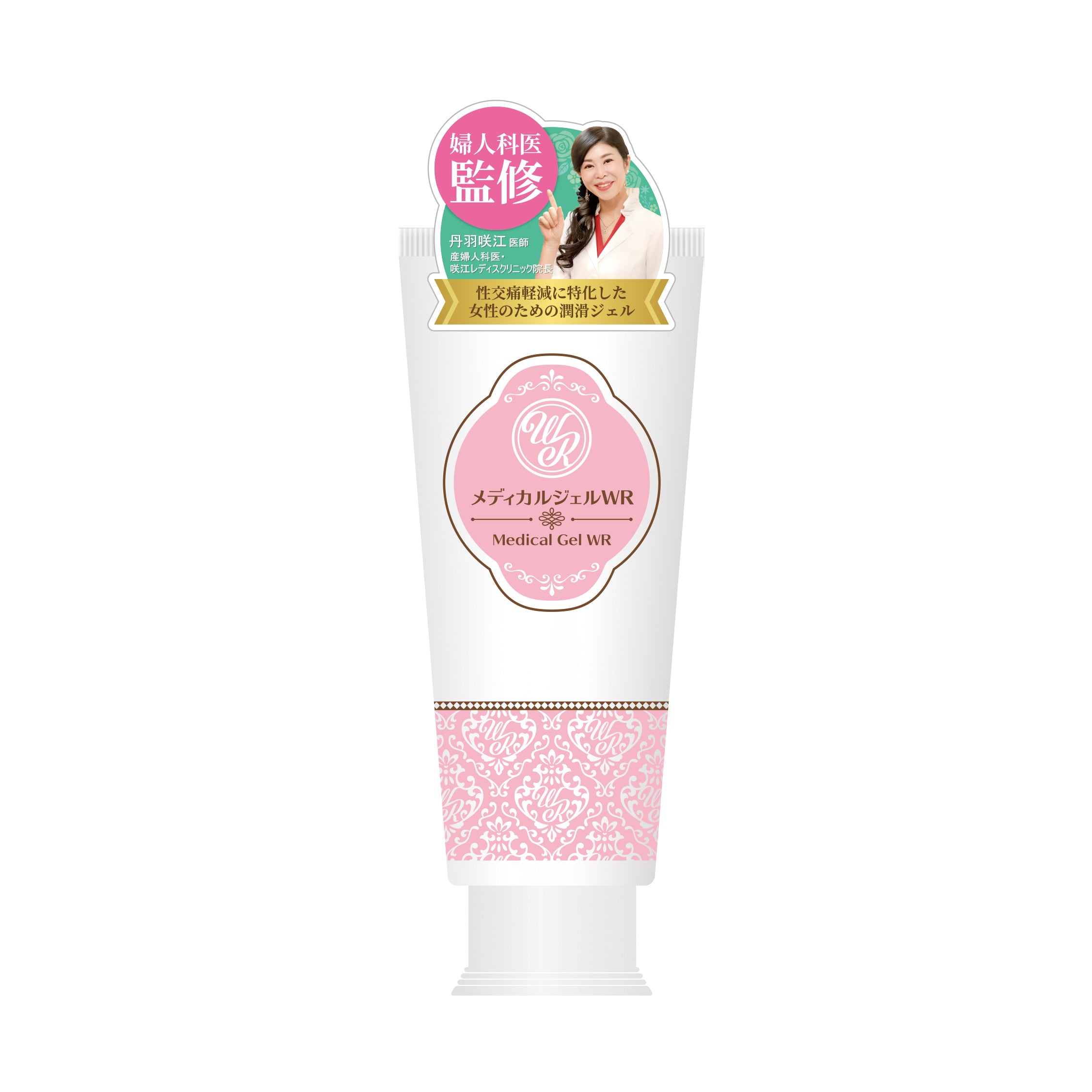 Visco Gel 3個セット – femtify