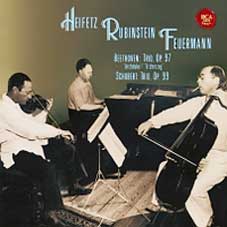 ベートーヴェン ピアノ三重奏曲第7番「大公」トリオ 名演名盤聞き比べ