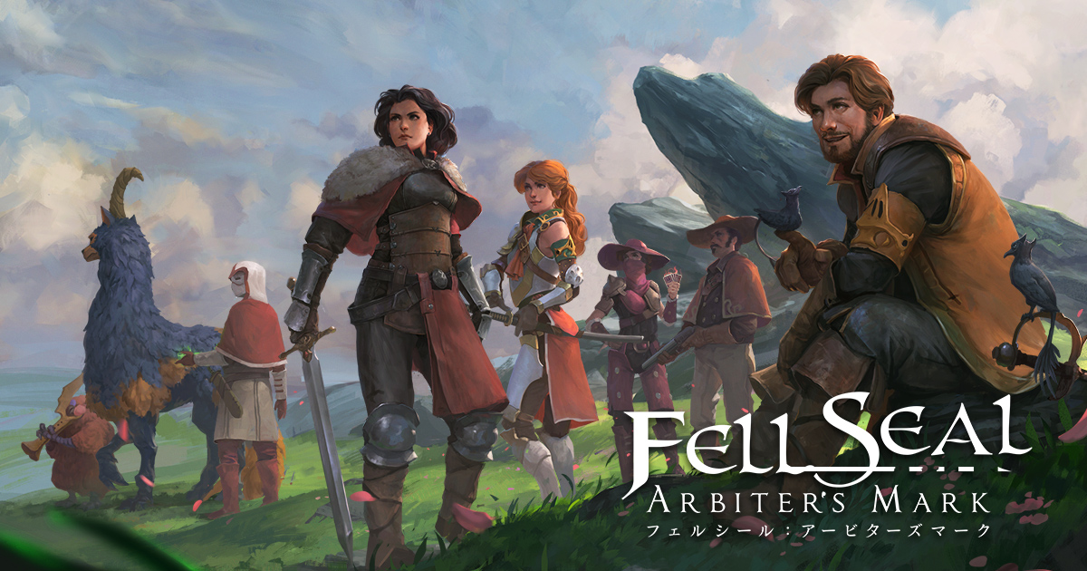 フェルシール：アービターズマーク（Fell Seal: Arbiter's Mark