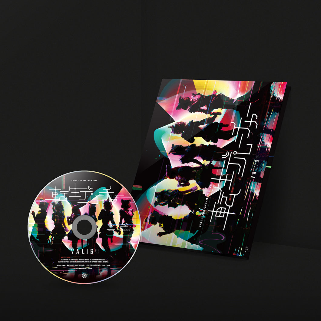 VALIS】2nd ONE-MAN LIVE「転生デパーチャー」Blu-ray／2nd ONE-MAN