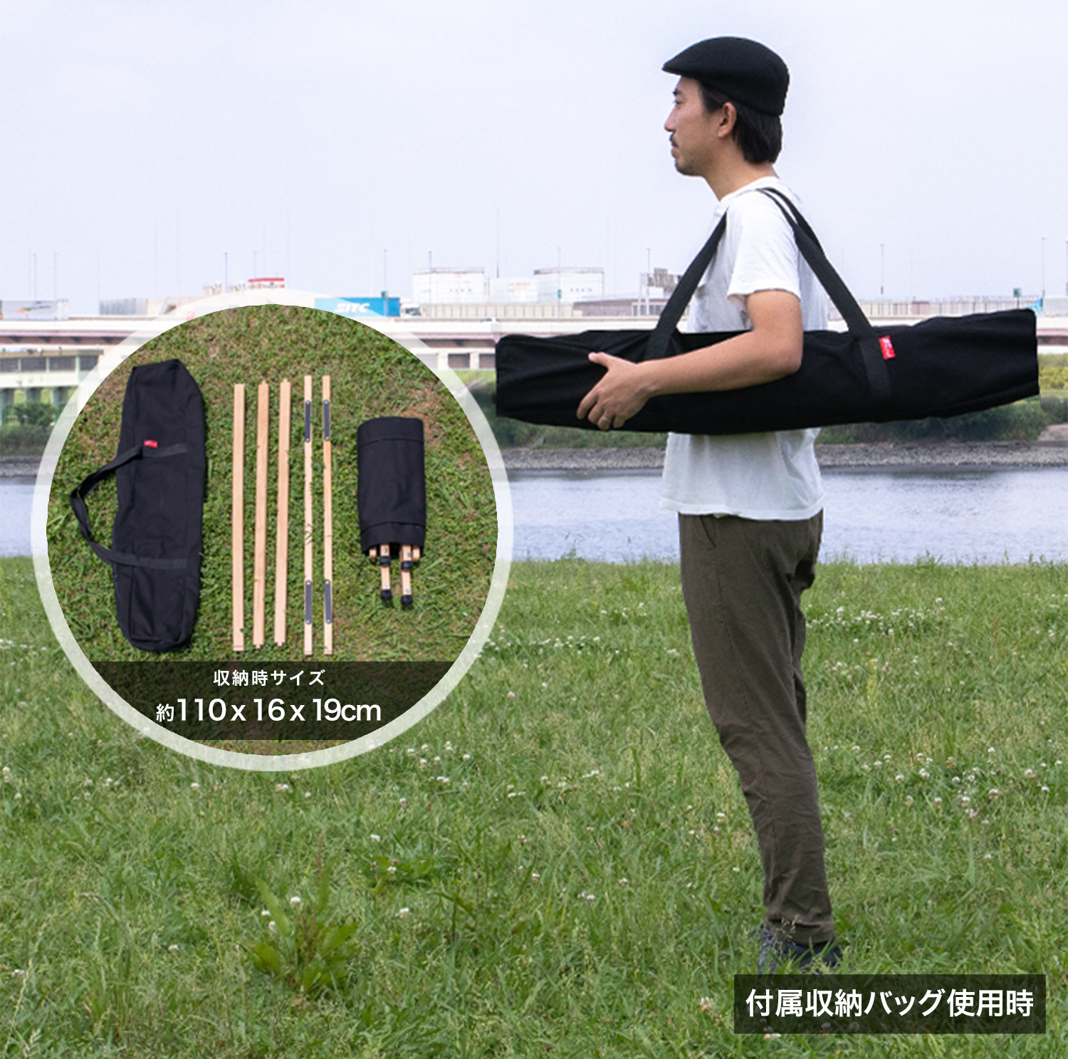 FIELDOOR（フィールドア） | クラシックベンチ