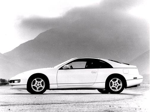 1992 Nissan 300ZX Price, Value, Depreciation & Reviews | Kelley