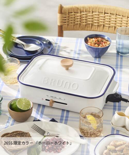 コンパクトホットプレート ホワイトの通販 | BRUNO online