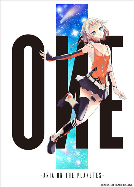 ONE（オネ）のソング＆トークボイス無料体験版が配布開始！ - CeVIO