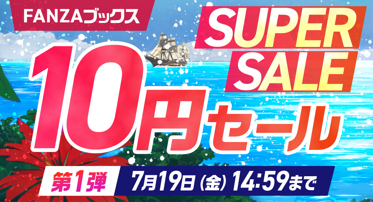 期間限定セール10/30日まで】浜王タマン10000 12号200m 2026年最新】浜