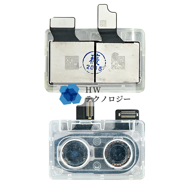 iPhone各種対応】アウトカメラ（純正取外品）｜背面カメラ交換パーツ