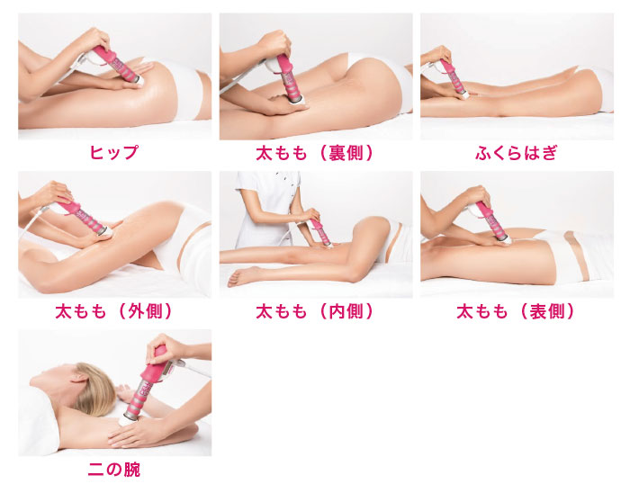 セルバイブ（本体） | 業務用美容・エステ機器の卸・仕入通販は