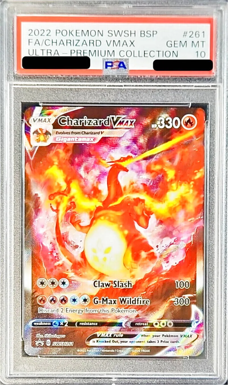 リザードンVMAX(hp:330/ツメできりさく/キョダイゴクエン)の効果や採用