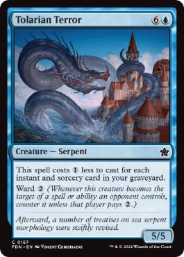 日英混合】パウパー構築済デッキセット75枚入り（青単テラー） | 日本