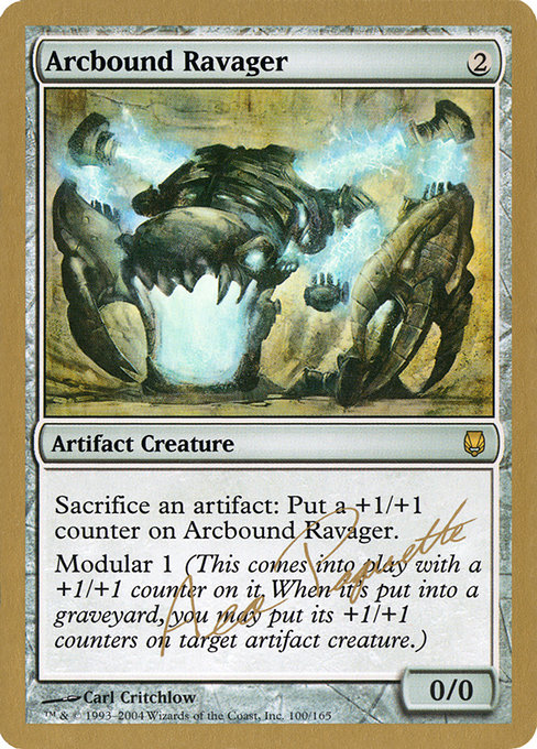 金枠】《電結の荒廃者/Arcbound Ravager》[WC04] 茶 Aeo Paquette