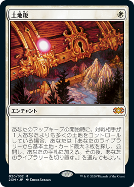 アーマースキン | ミドルスクール | kanada yuki, 2025/06/21, 2025/06