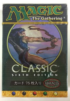 JP】(1スターター)《第6版トーナメントパック〇日本語版》[6ED] | 日本