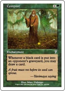 プロスブルーム | ミドルスクール | kentaro shimano, 2024/11/25