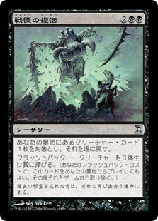森/Forest》[Guruランド] 土地 | 日本最大級 MTG通販サイト「晴れる屋」