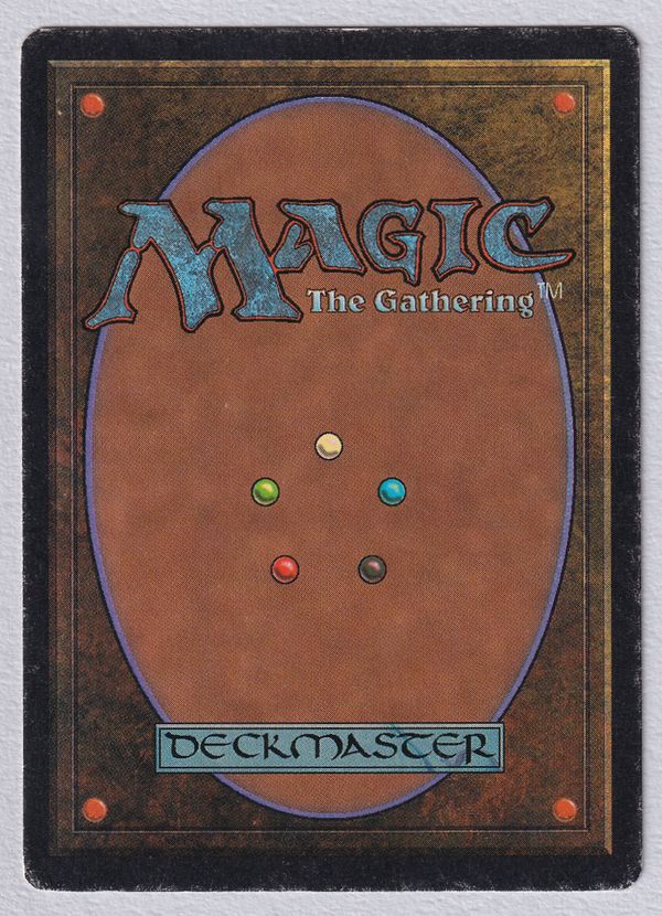 Mox Ruby》[2ED] 茶R | 日本最大級 MTG通販サイト「晴れる屋」