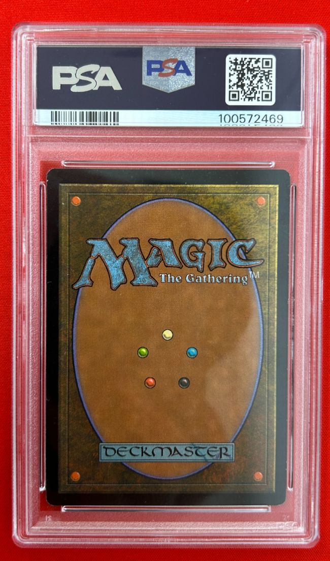 買取：《厳かなモノリス/Grim Monolith》[ULG] 茶R | 日本最大級 MTG