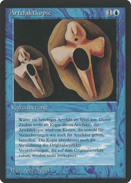 Copy Artifact》[3ED] 青R | 日本最大級 MTG通販サイト「晴れる屋」
