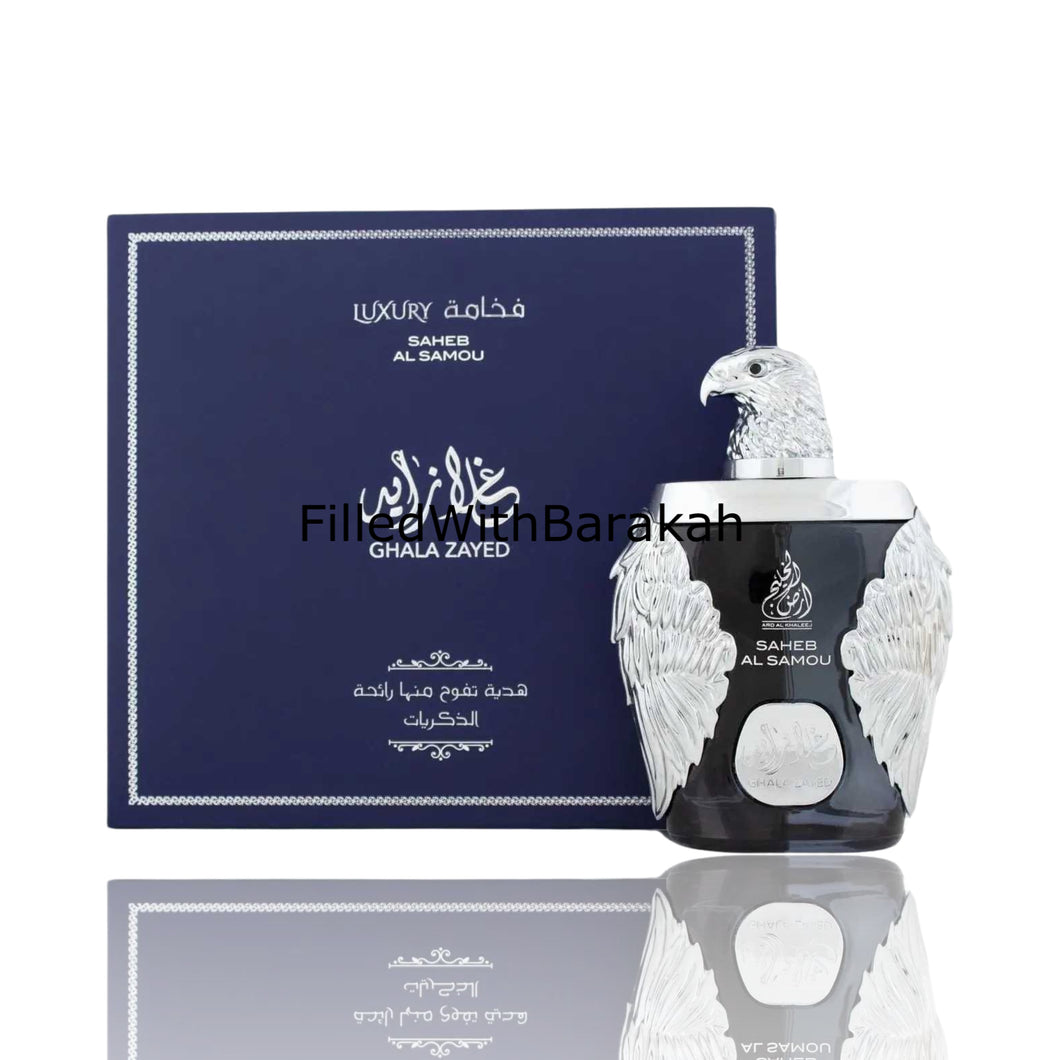 Ghala Zayed Luxury Saheb Al Samou | Eau De Parfum 100ml | by Ard