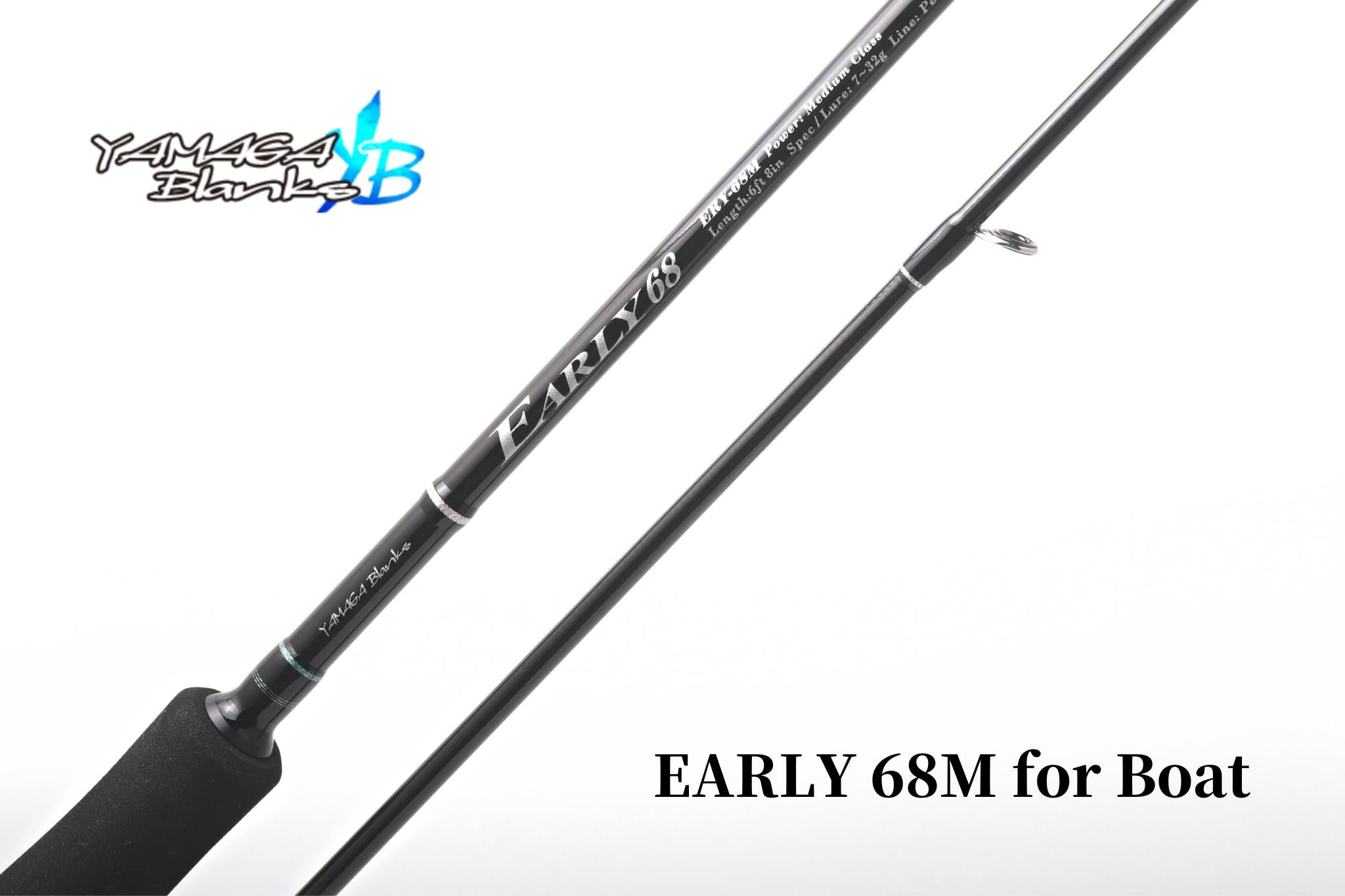 EARLY 68M for Boat | 宮崎市の釣具店 FISHING BASE PLAISANCE