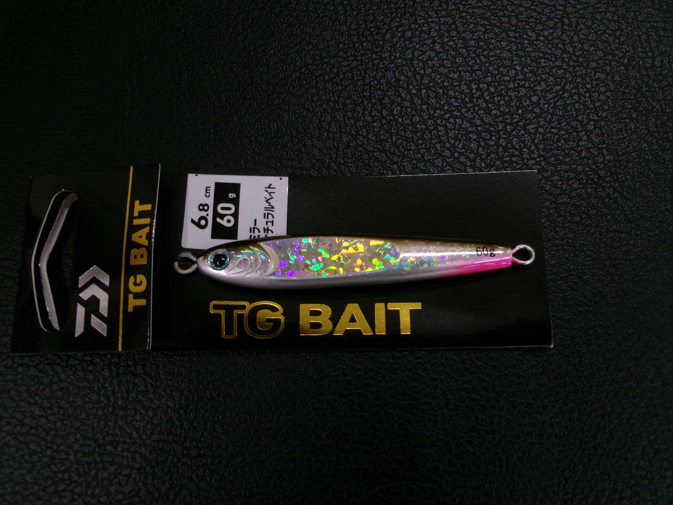 ダイワ TGベイト 60g | 長谷川釣具の通販