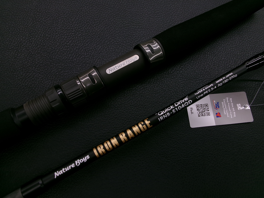 ネイチャーボーイズ | 長谷川釣具の通販