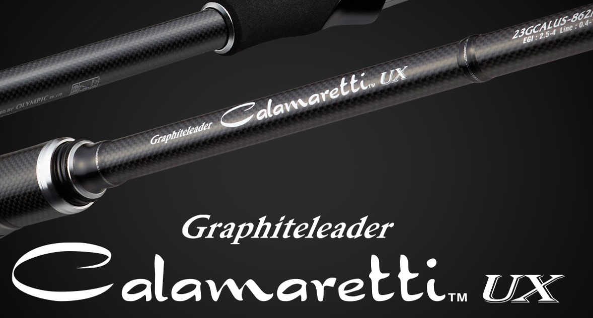 オリムピック カラマレッティUX 23GCALUS-7102M : 釣り具の通販