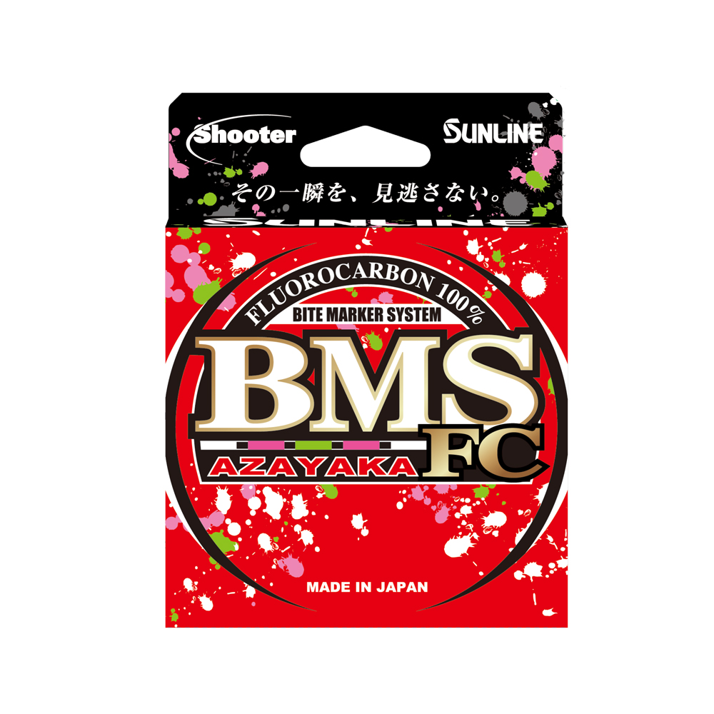 フィッシングライン | サンライン