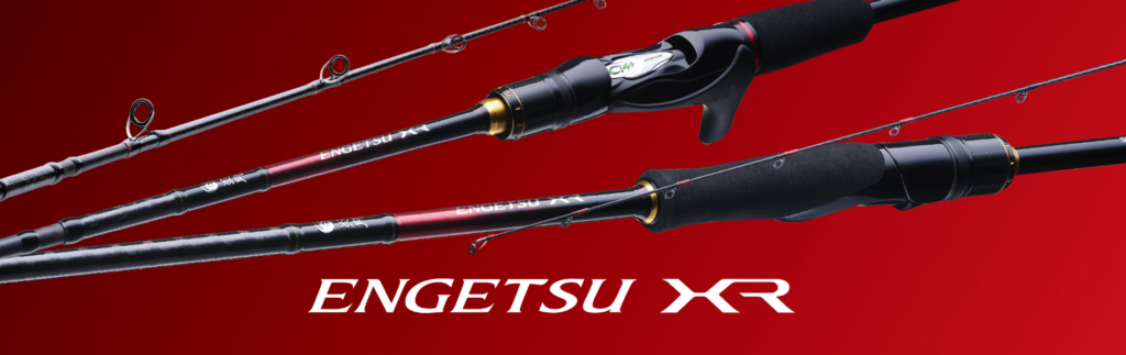 シマノ22炎月TTB69M-Sインプレ】タイラバにおすすめのタックルを紹介