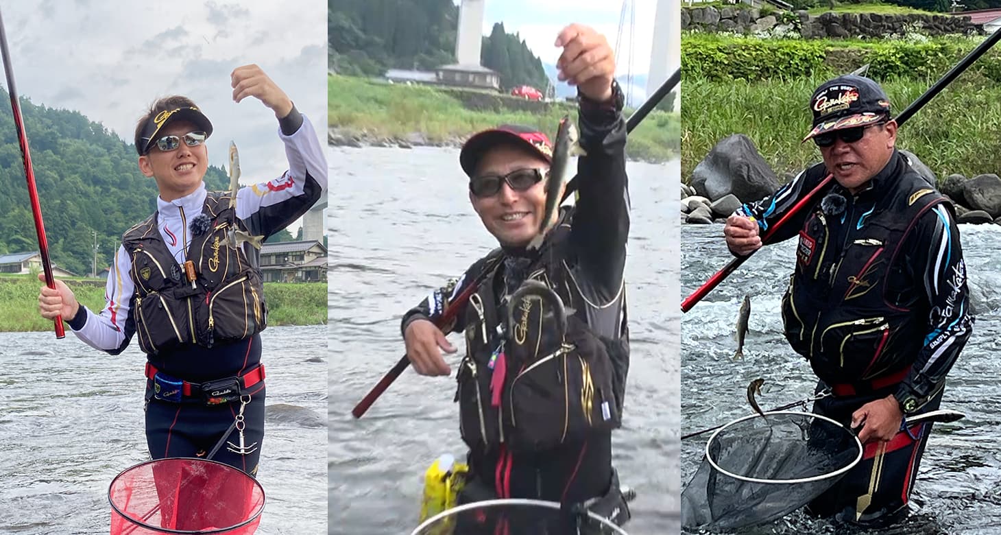 競技系万能ロッドで掛ける鮎の友釣り～岐阜県長良川～ | Fishing Lover