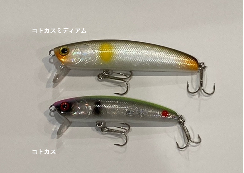 サムルアーズ コトカスミディアムの特徴とインプレ!!実際の使用感をご