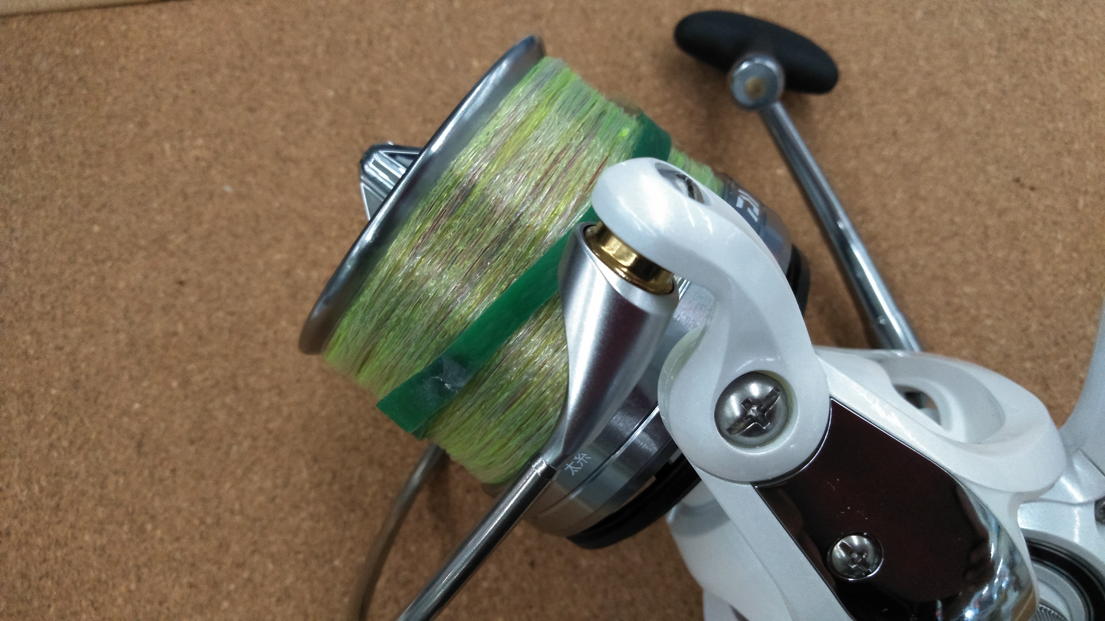 ダイワ 17ウインドサーフ35太糸 | FISHLAND