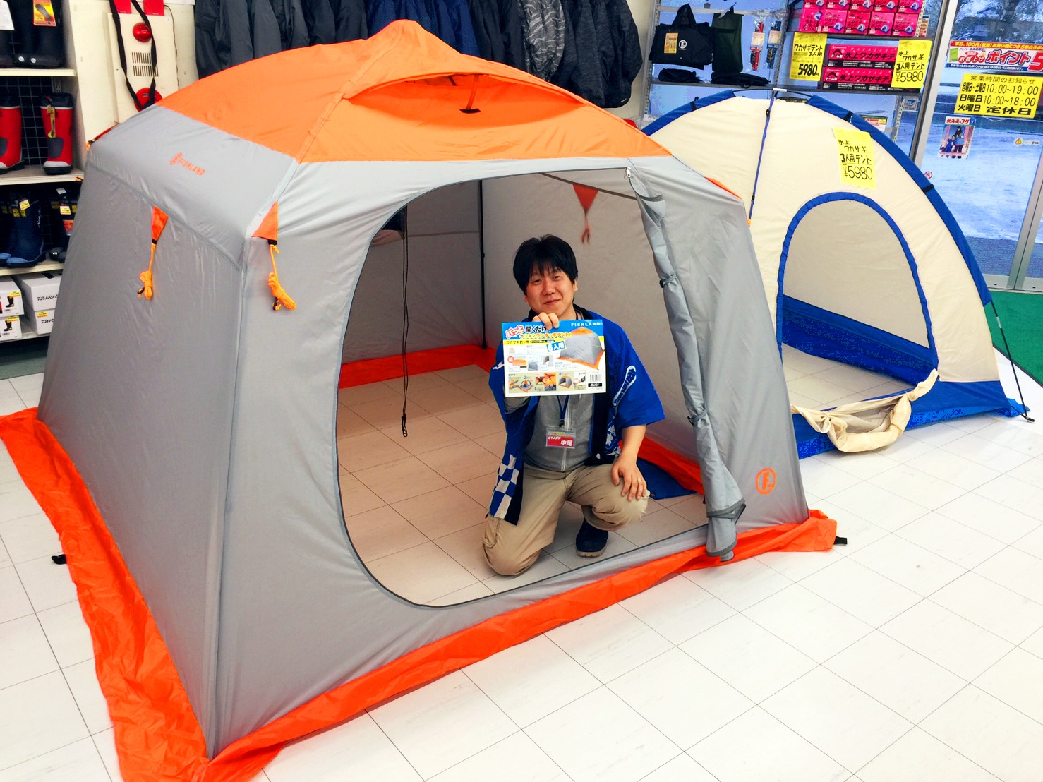 ワカサギテント6人用大好評！ | FISHLAND