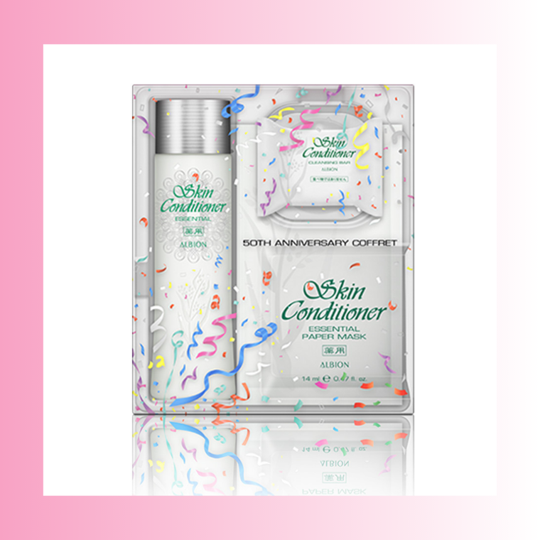 いよいよ発売／50周年記念スキコン限定品 | アルビオンのブログ