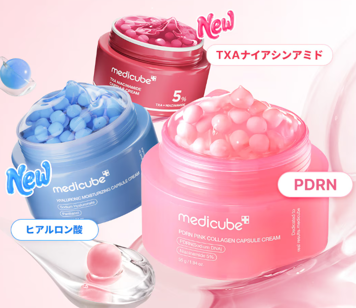 オーダーメイドならぬオーダースキンケアで個人個人にあったスキンケア