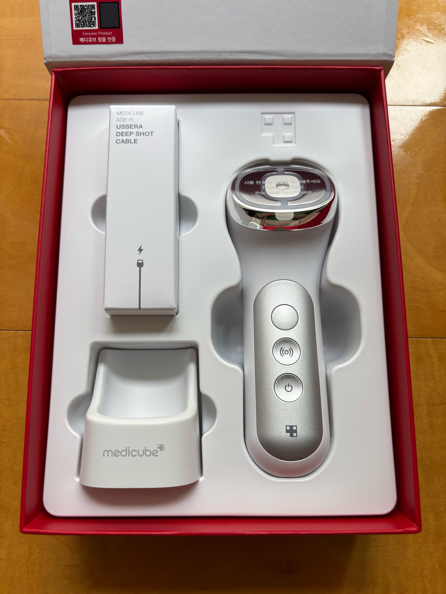 MEDICUBE(メディキューブ) / AGE-R ユーセラディープショットの公式