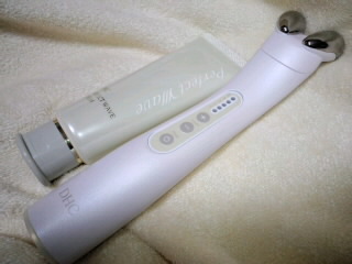 DHC / パーフェクトウェーブ セラムの公式商品情報｜美容・化粧品情報